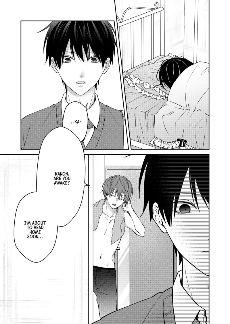 Sensitive Boy 45 15