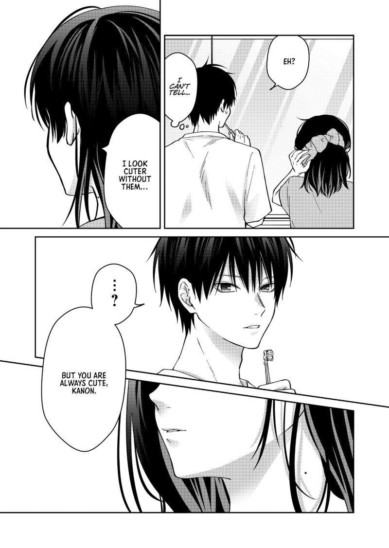 Sensitive Boy 45 3