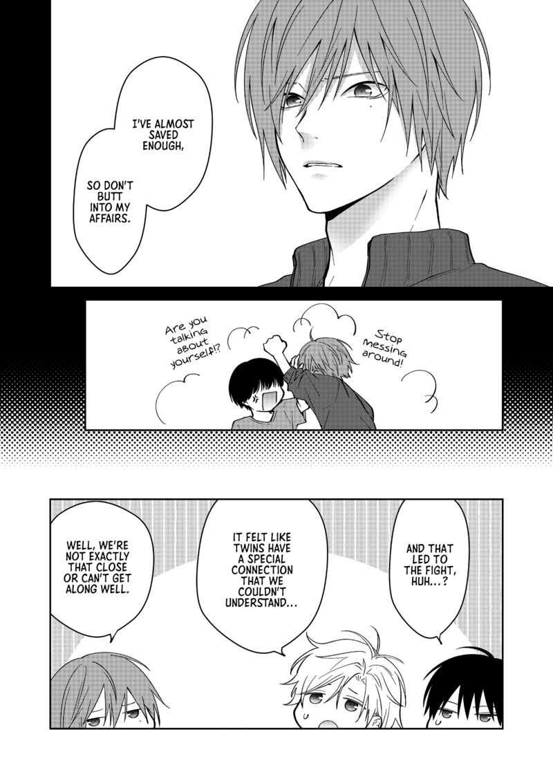 Sensitive Boy 45 8