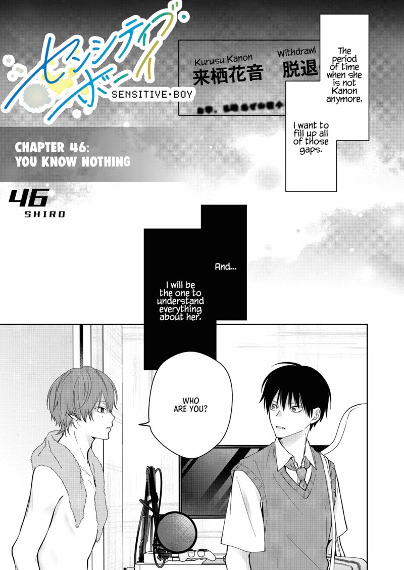 Sensitive Boy 46 3