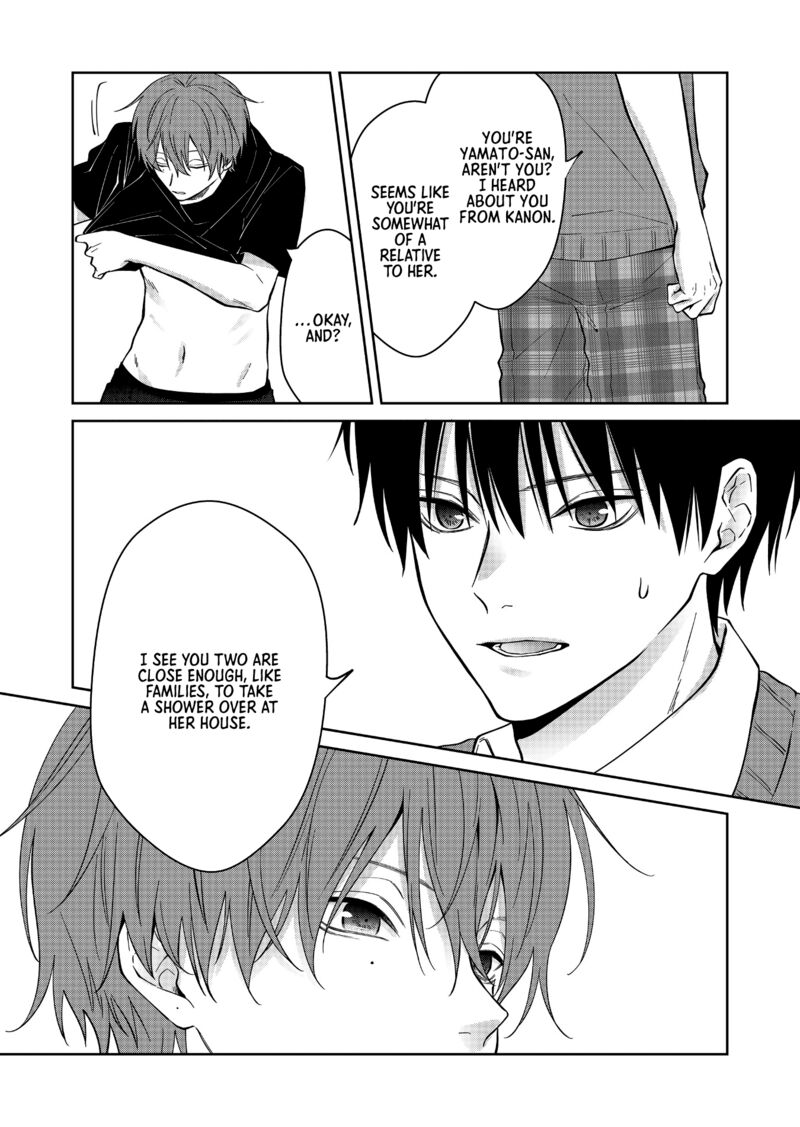 Sensitive Boy 46 5