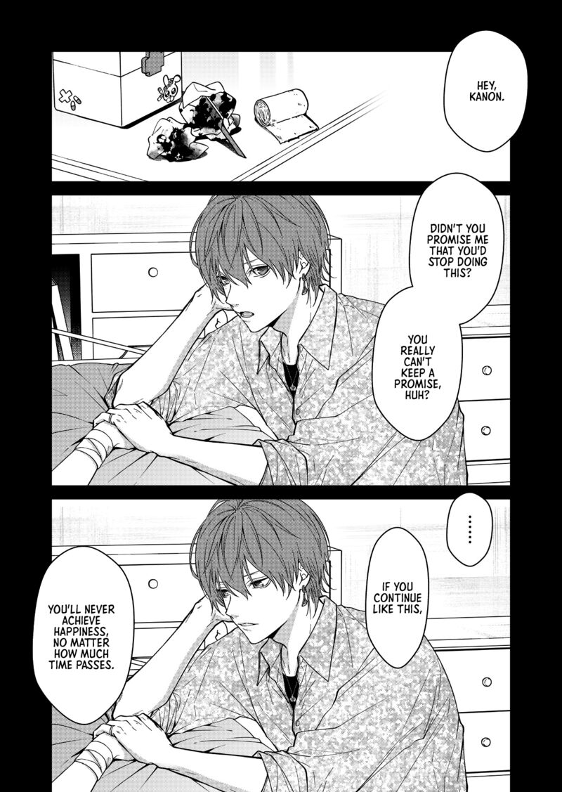 Sensitive Boy 47 1