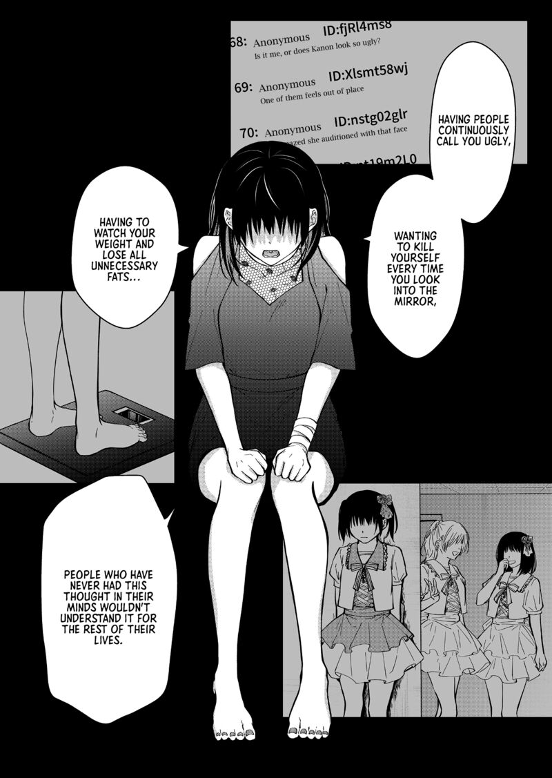 Sensitive Boy 47 12