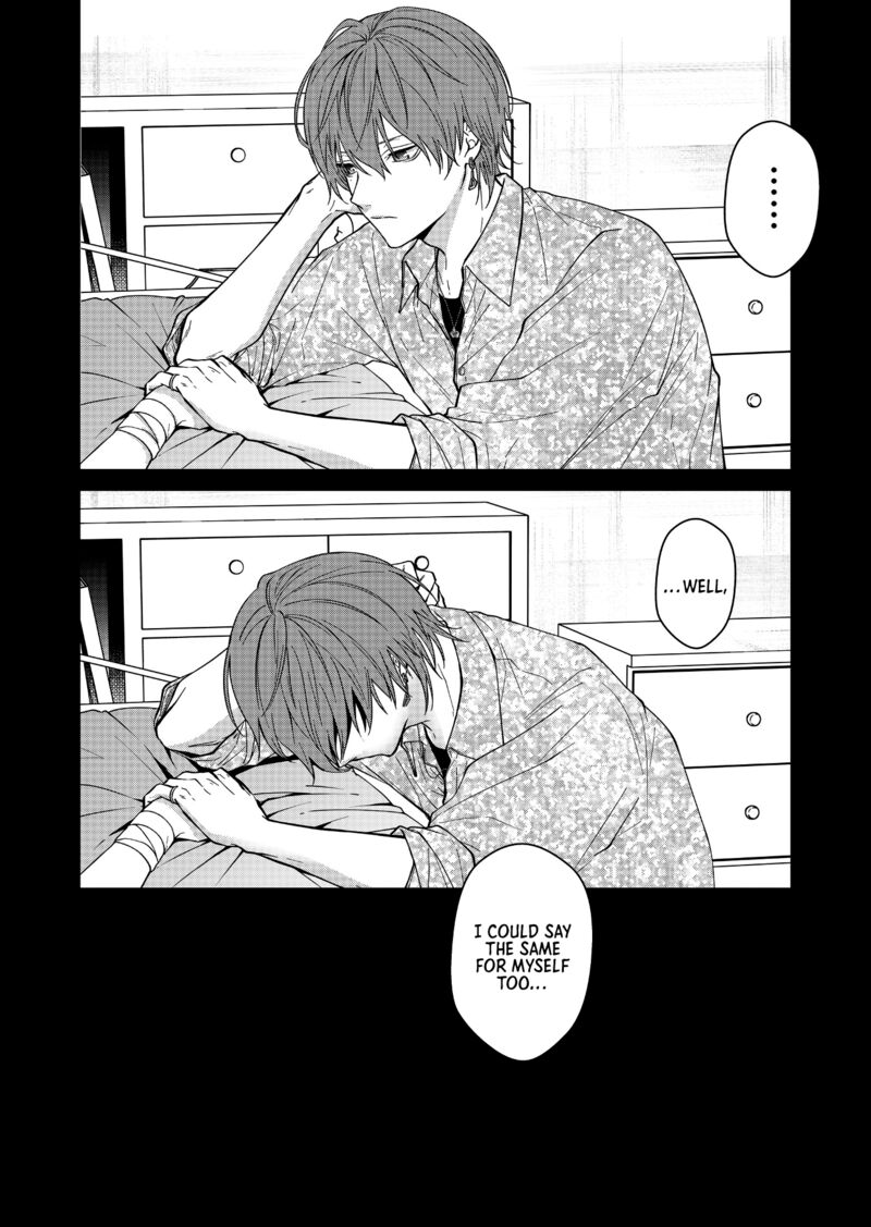 Sensitive Boy 47 2