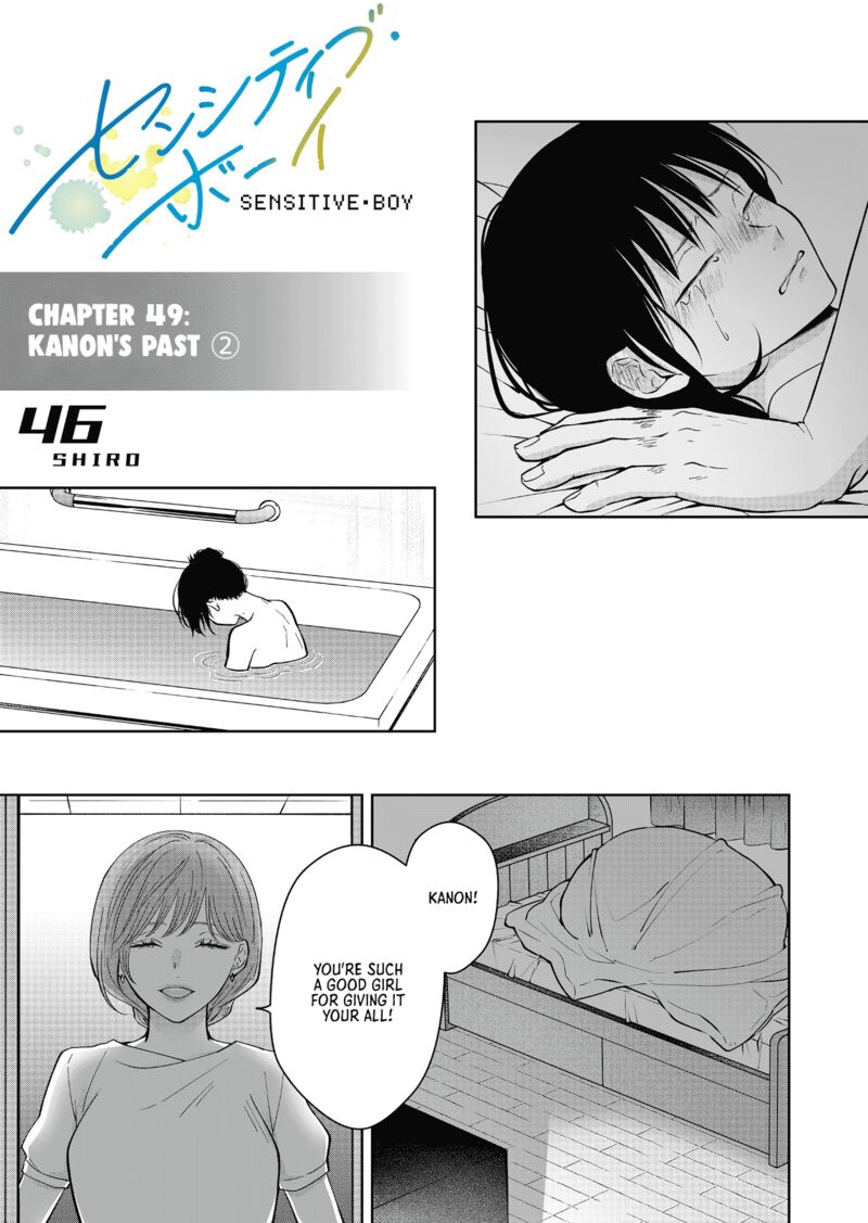 Sensitive Boy 49 1