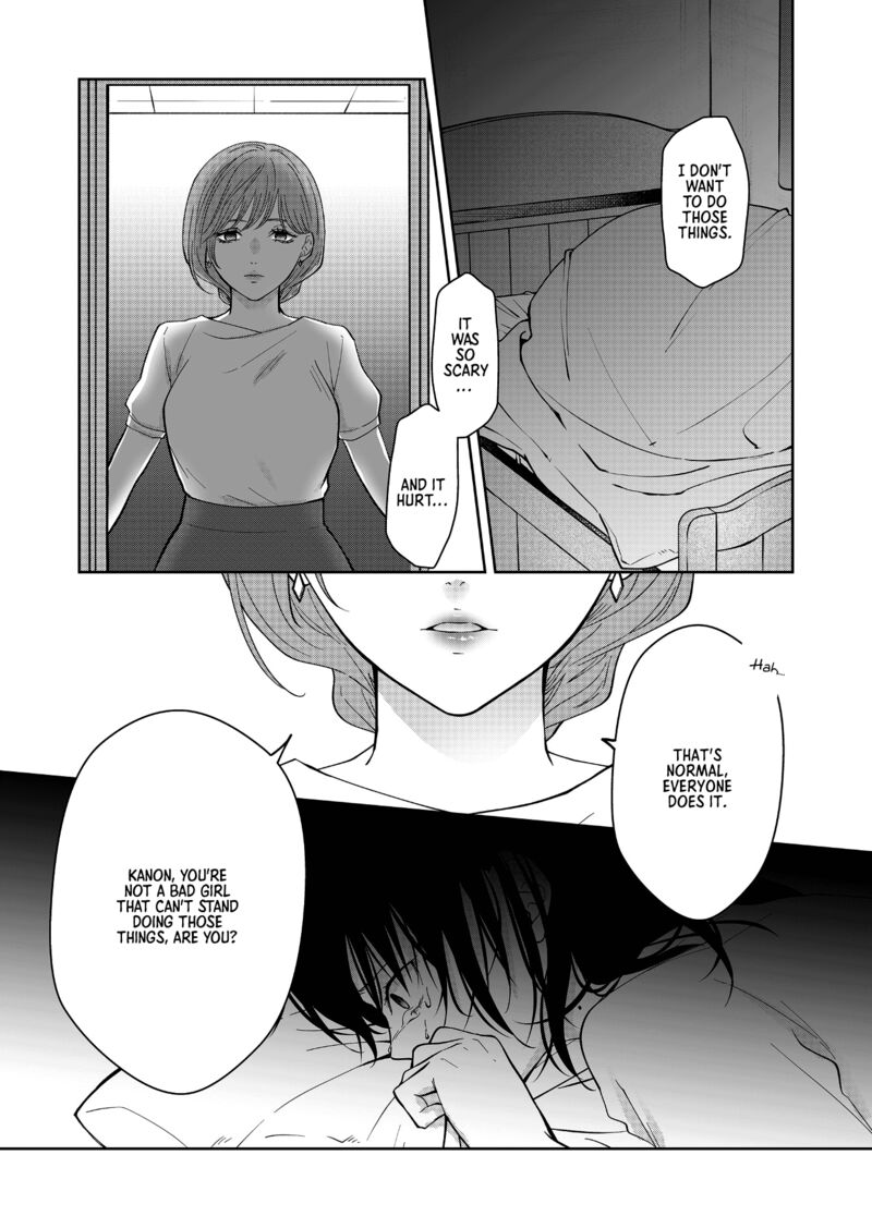 Sensitive Boy 49 2