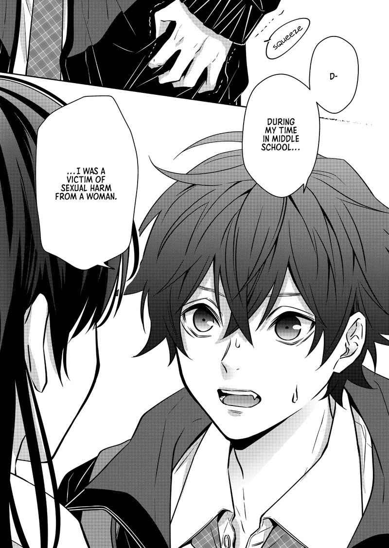 Sensitive Boy 5 16