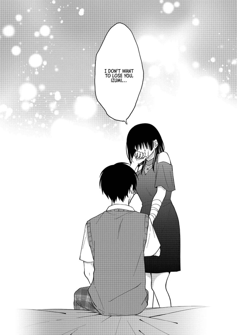 Sensitive Boy 50 17
