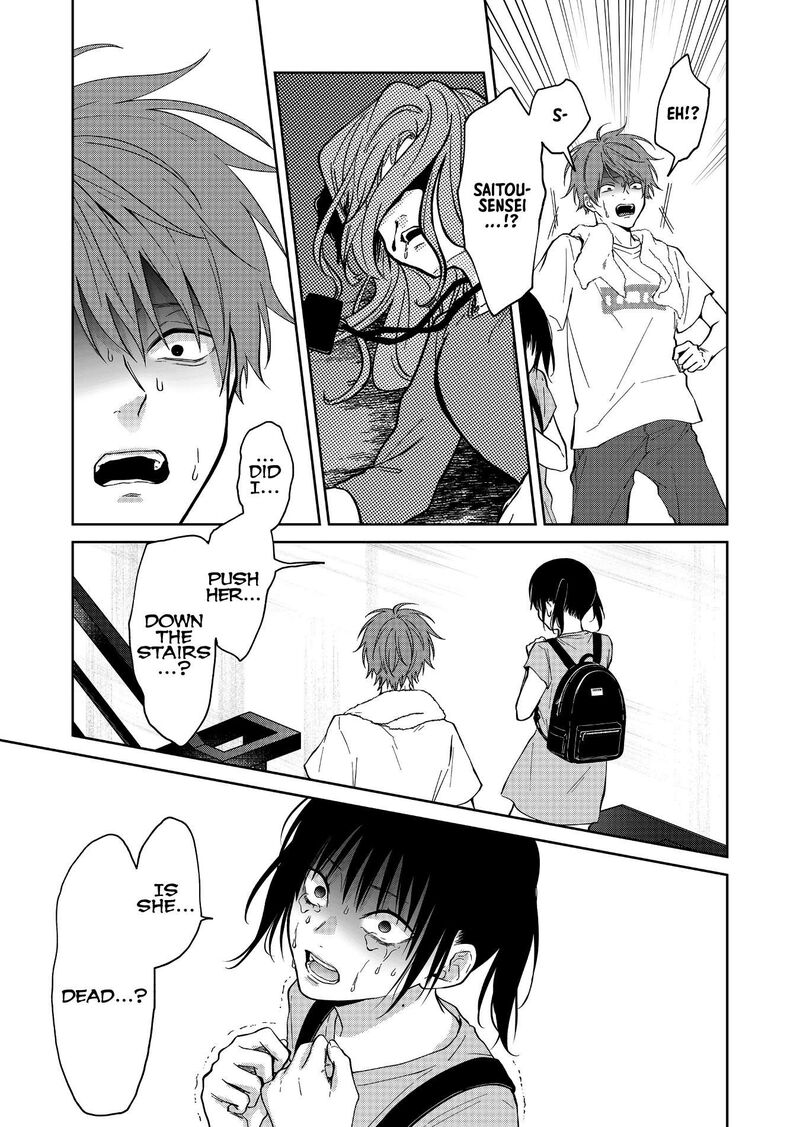 Sensitive Boy 50 3