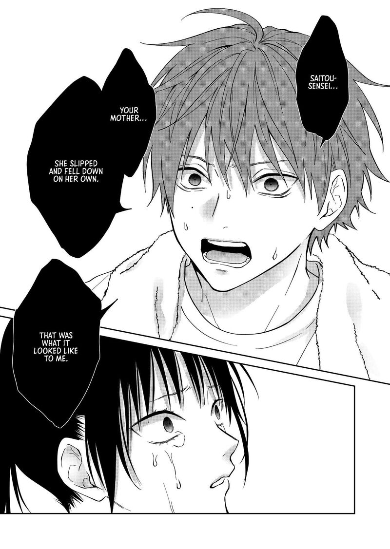 Sensitive Boy 50 5