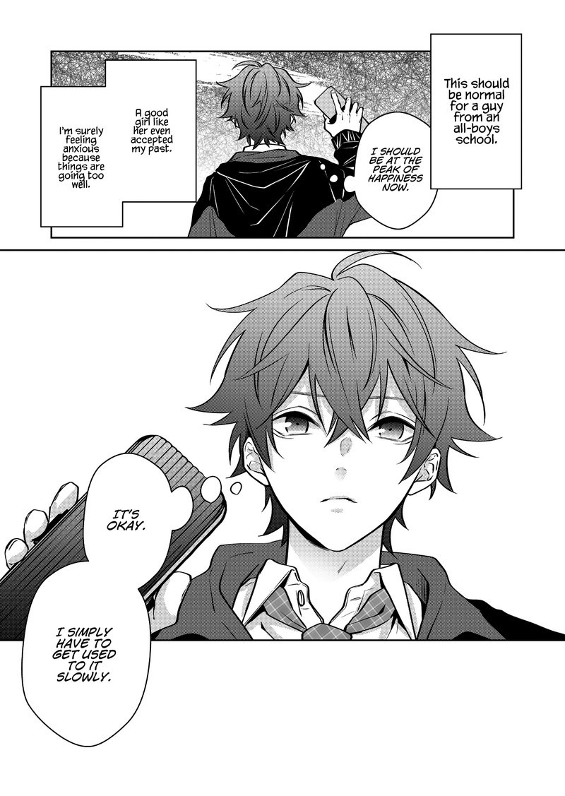 Sensitive Boy 6 13