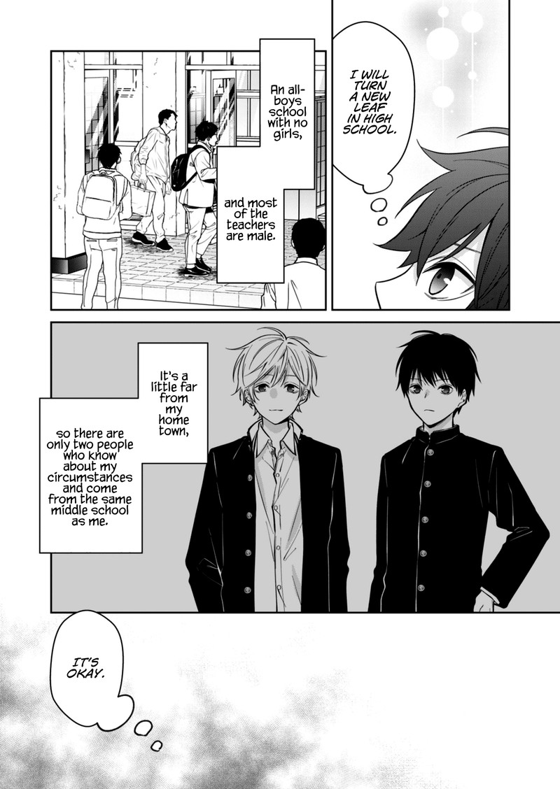 Sensitive Boy 6e 3