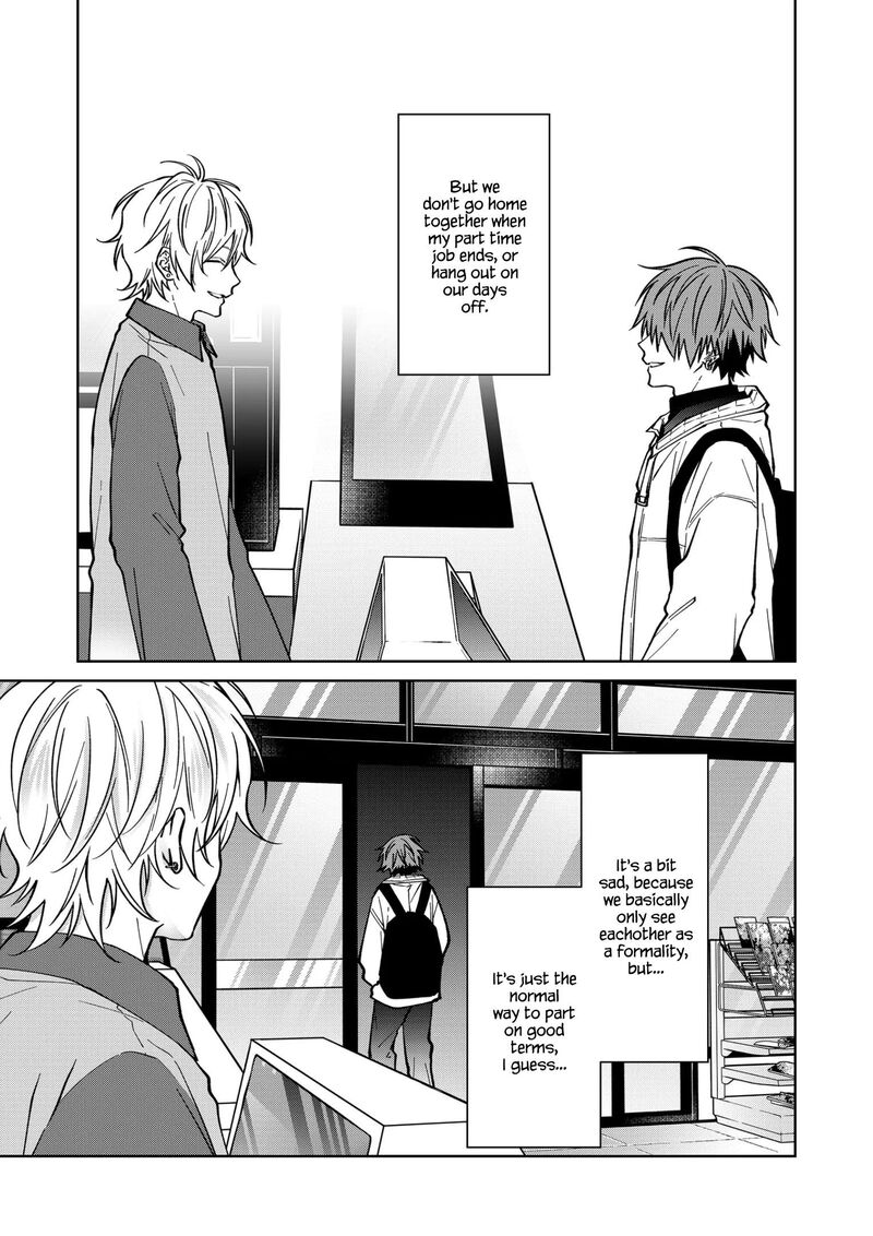 Sensitive Boy 82 2