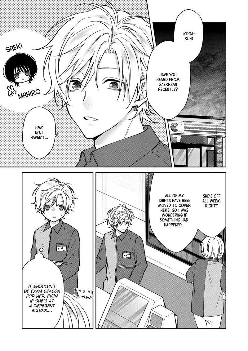 Sensitive Boy 82 4