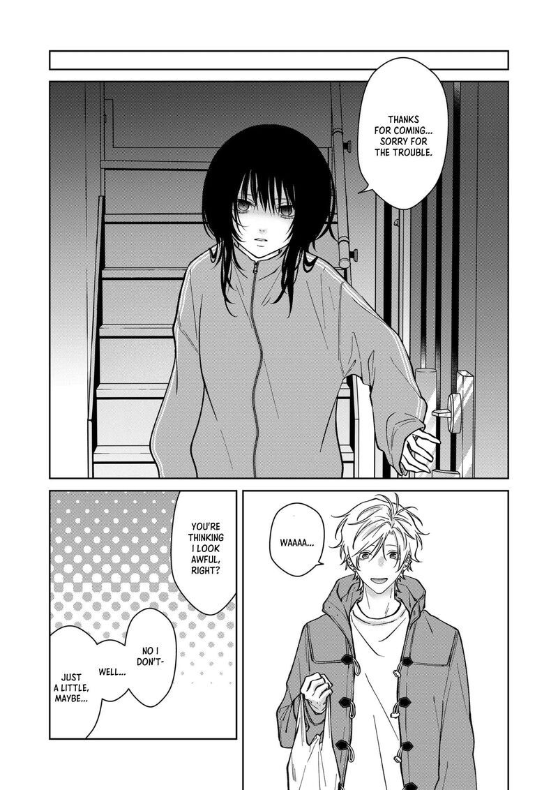 Sensitive Boy 82 5