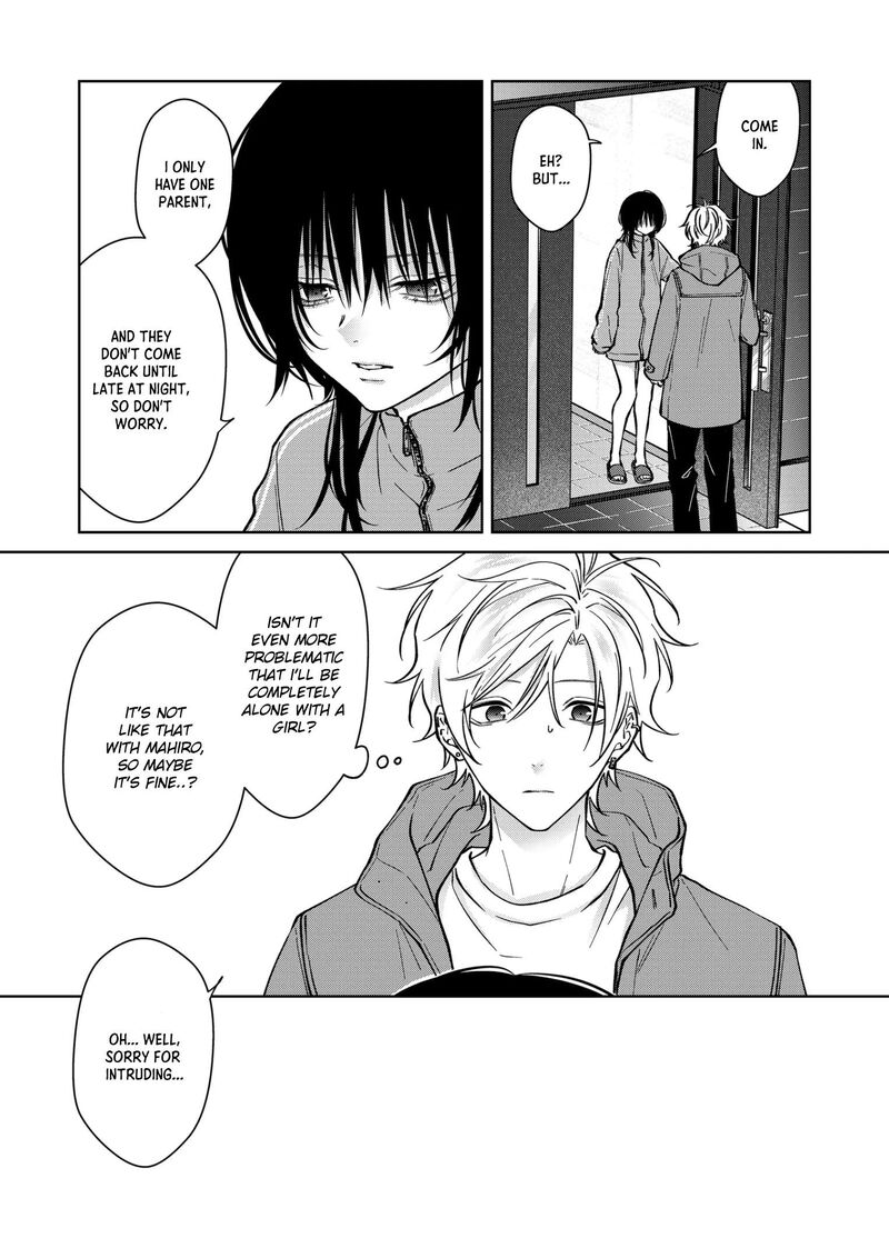 Sensitive Boy 82 6