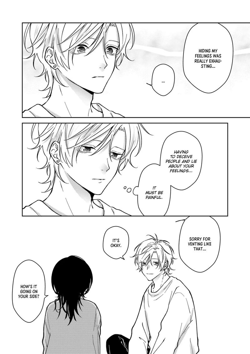 Sensitive Boy 82 8