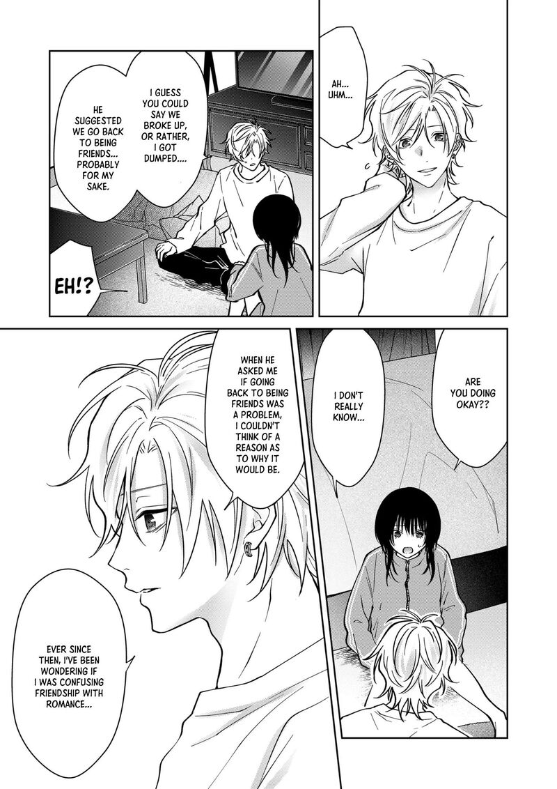 Sensitive Boy 82 9