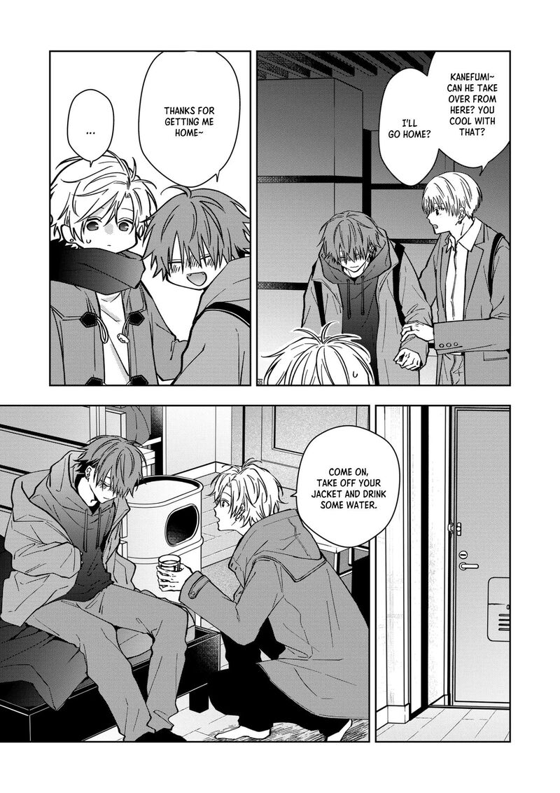 Sensitive Boy 83 9