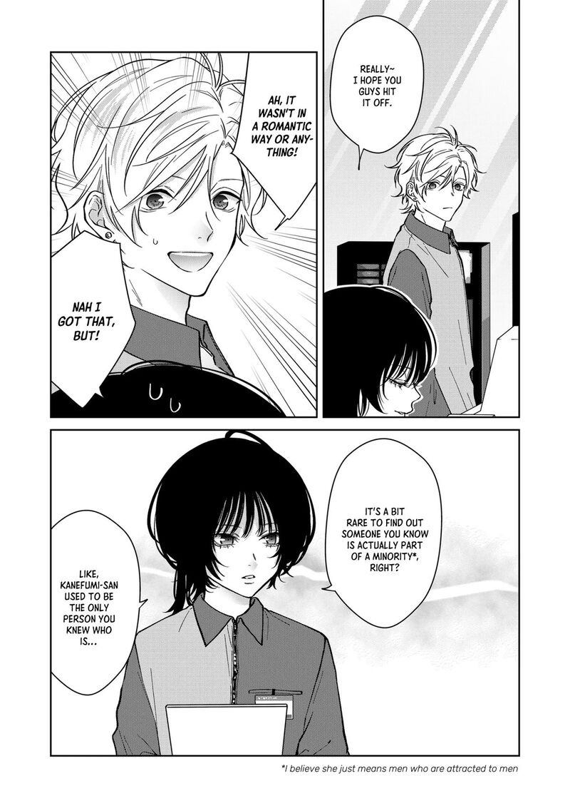 Sensitive Boy 87 3
