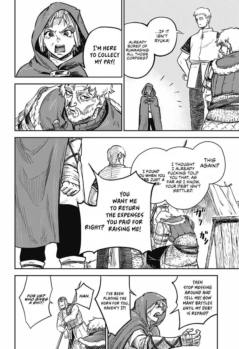 Sensou Kyoushitsu 1 10