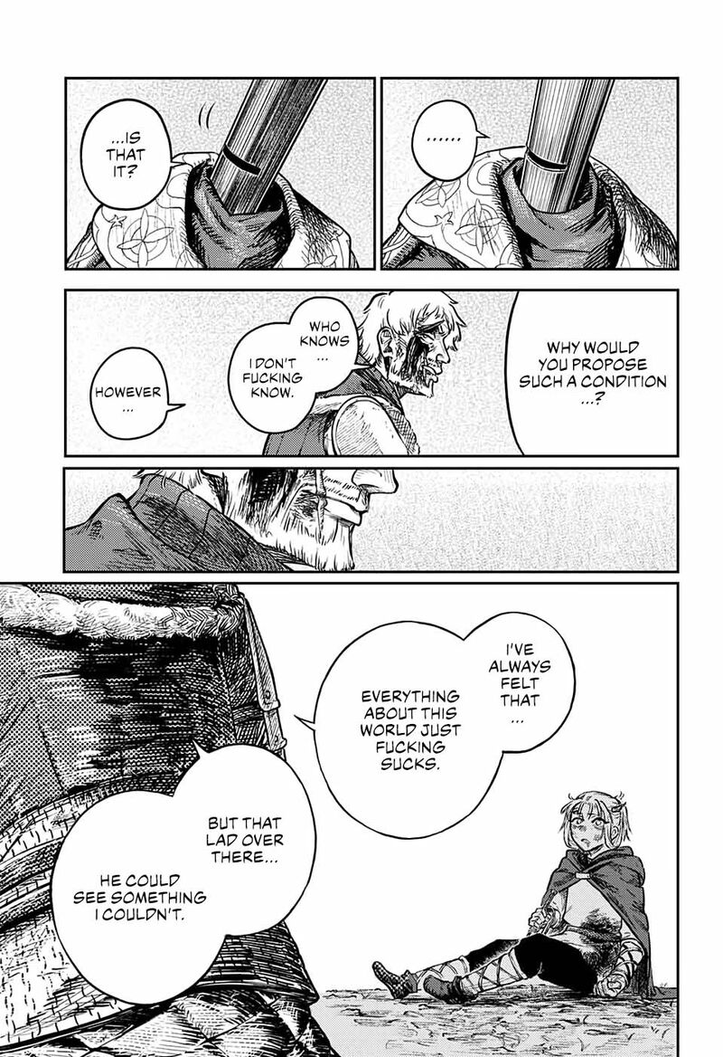 Sensou Kyoushitsu 1 101