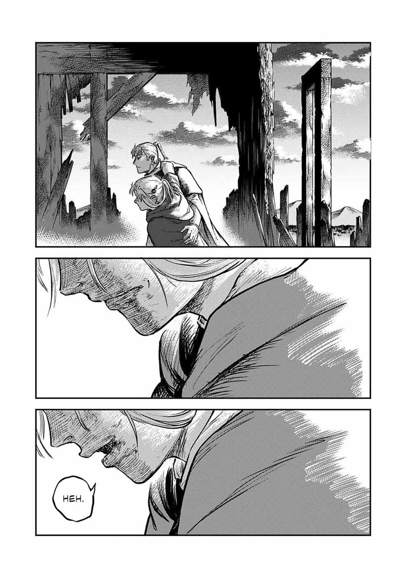Sensou Kyoushitsu 1 105