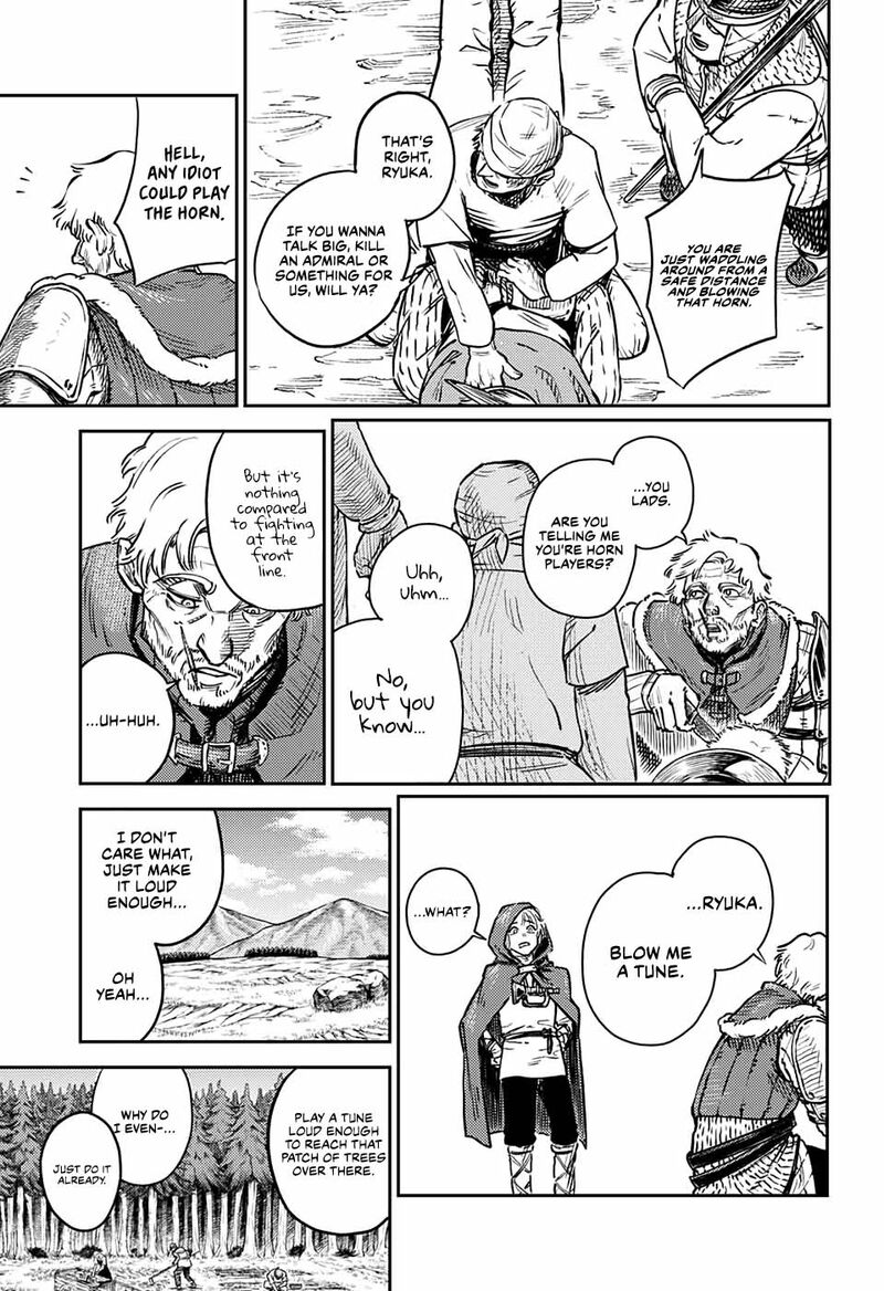Sensou Kyoushitsu 1 11