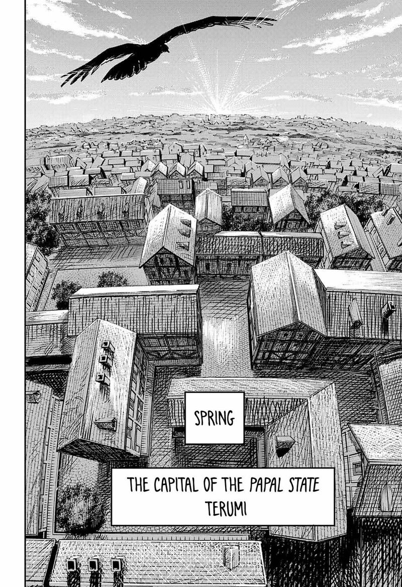 Sensou Kyoushitsu 1 110