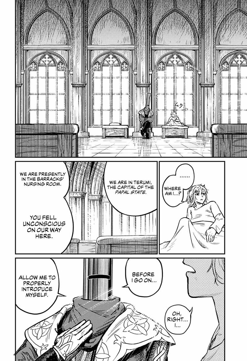 Sensou Kyoushitsu 1 112