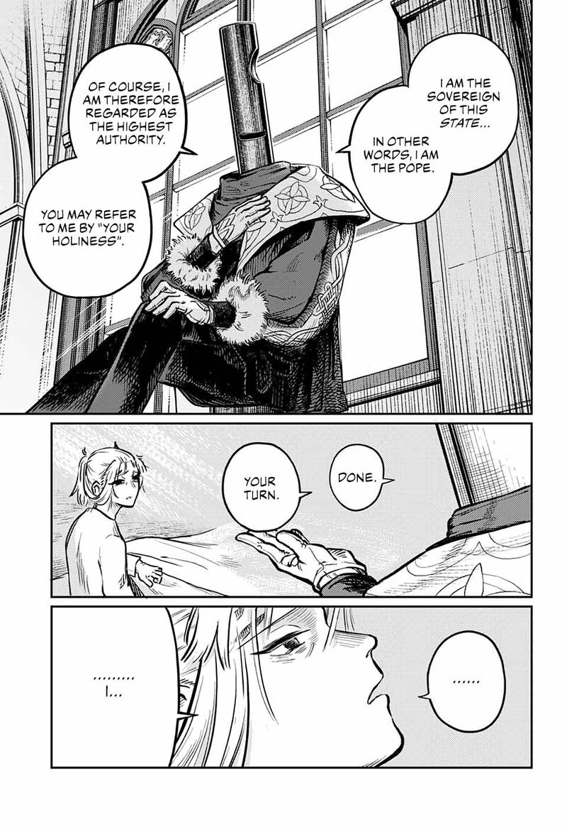 Sensou Kyoushitsu 1 113