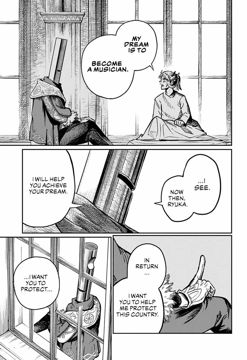 Sensou Kyoushitsu 1 115