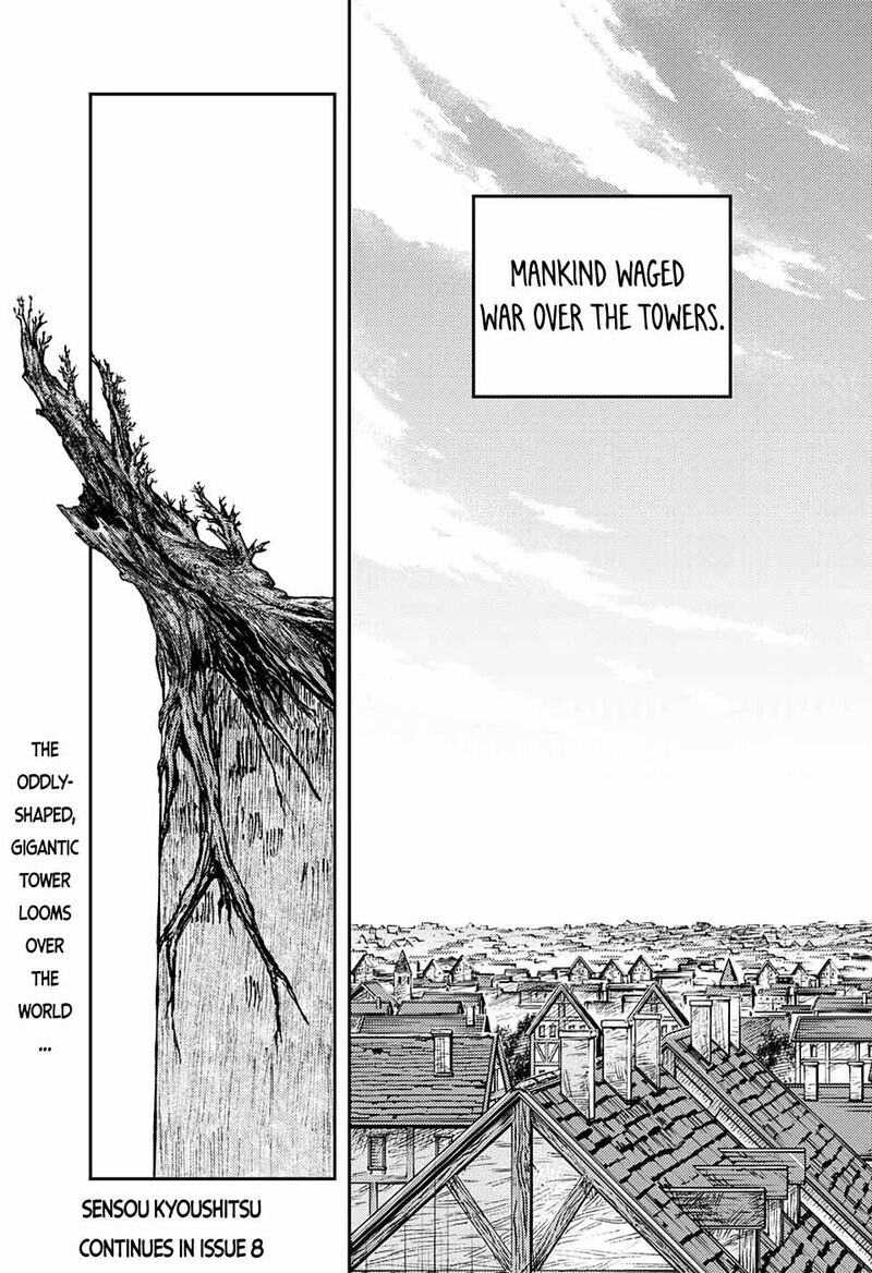 Sensou Kyoushitsu 1 119