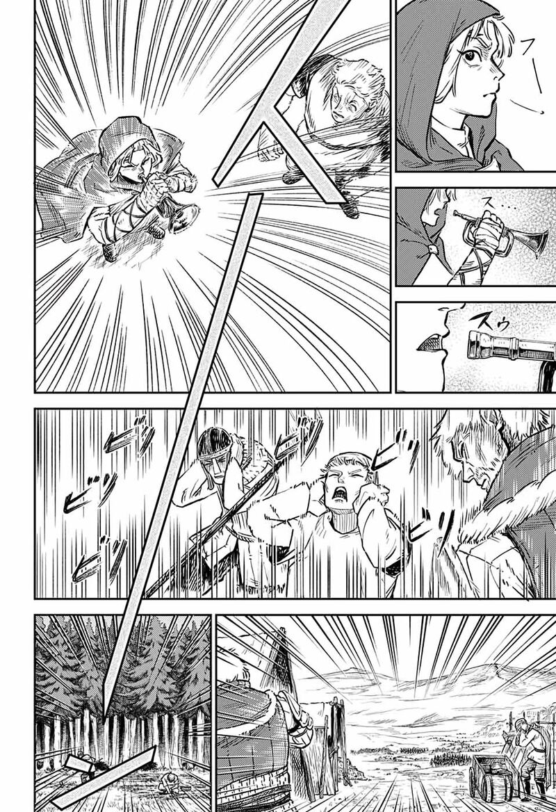 Sensou Kyoushitsu 1 12