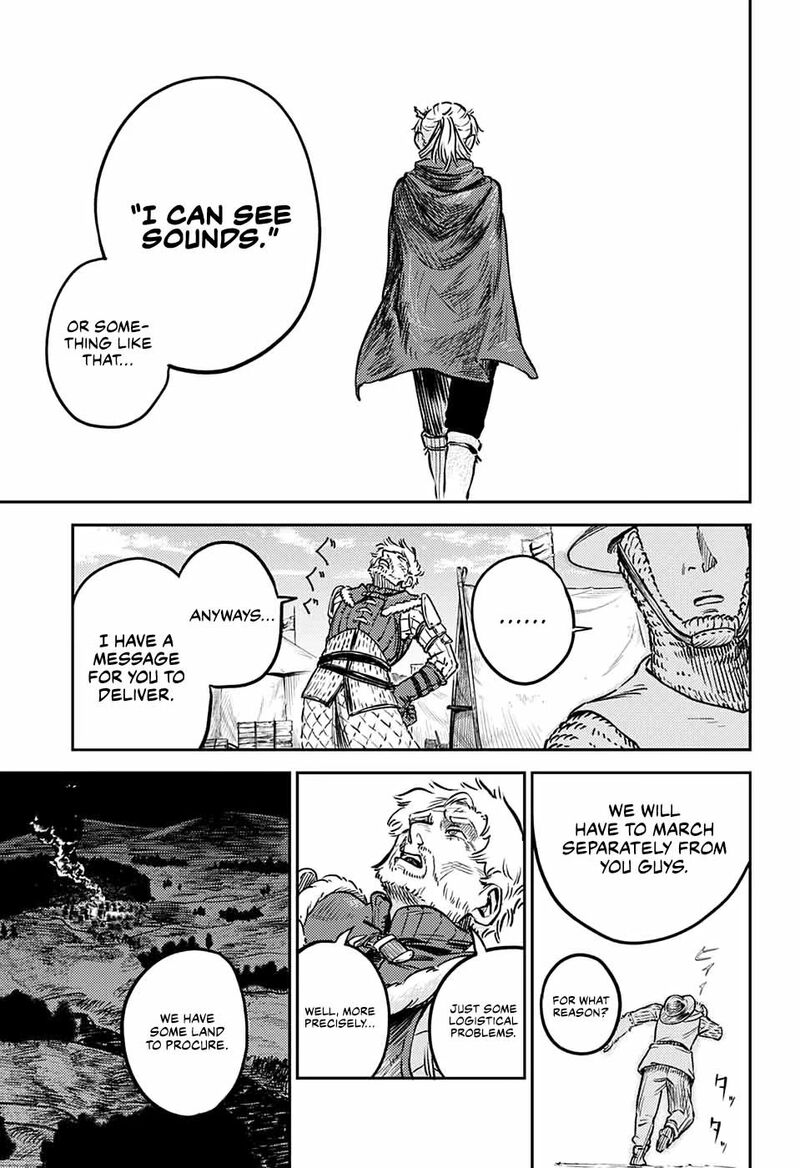 Sensou Kyoushitsu 1 17