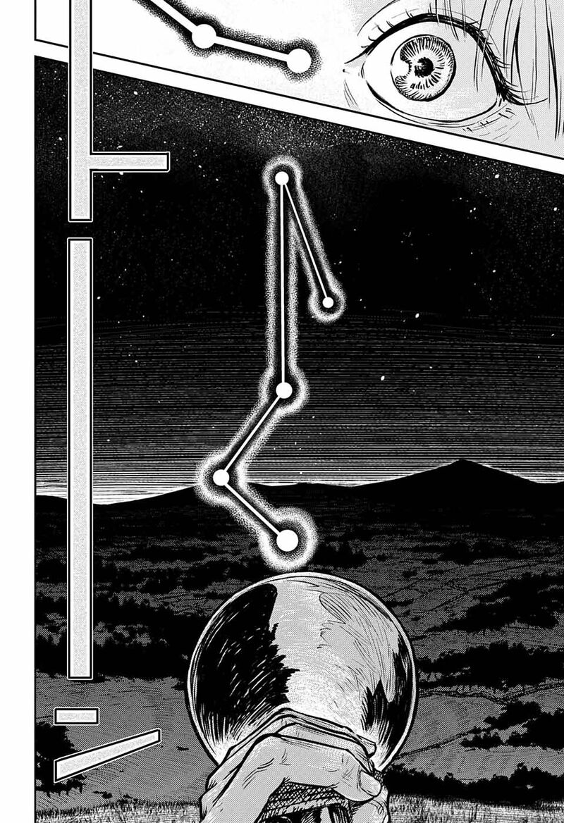 Sensou Kyoushitsu 1 24