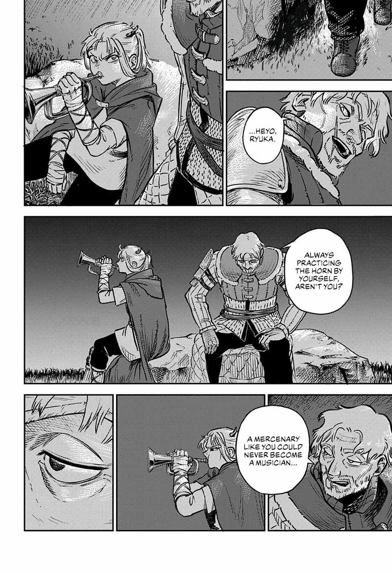 Sensou Kyoushitsu 1 26
