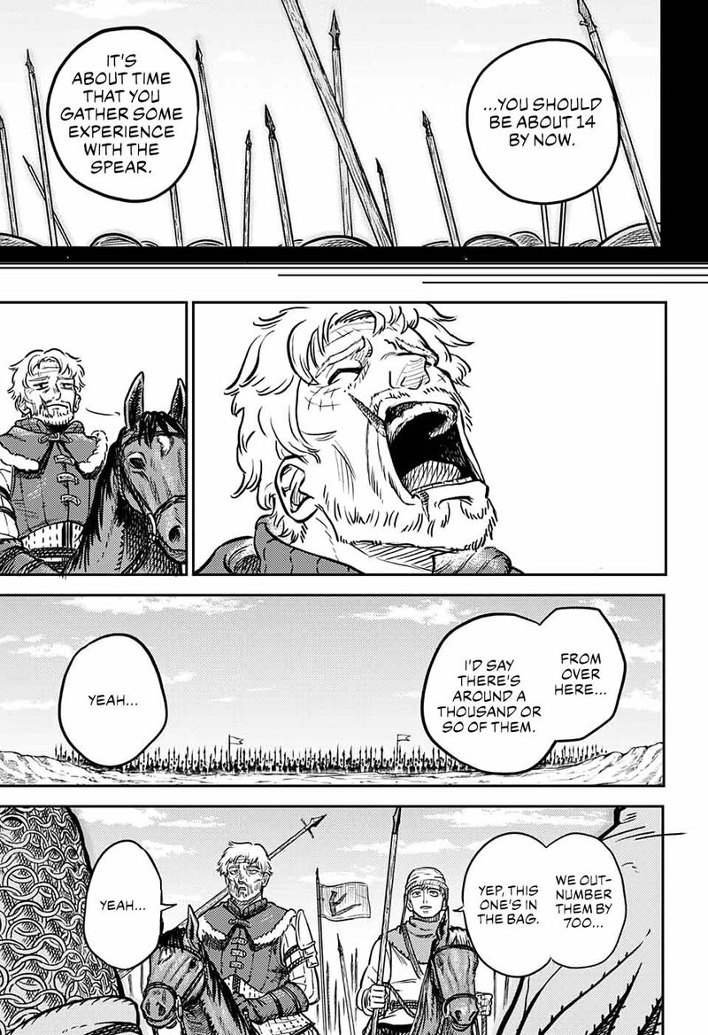 Sensou Kyoushitsu 1 35