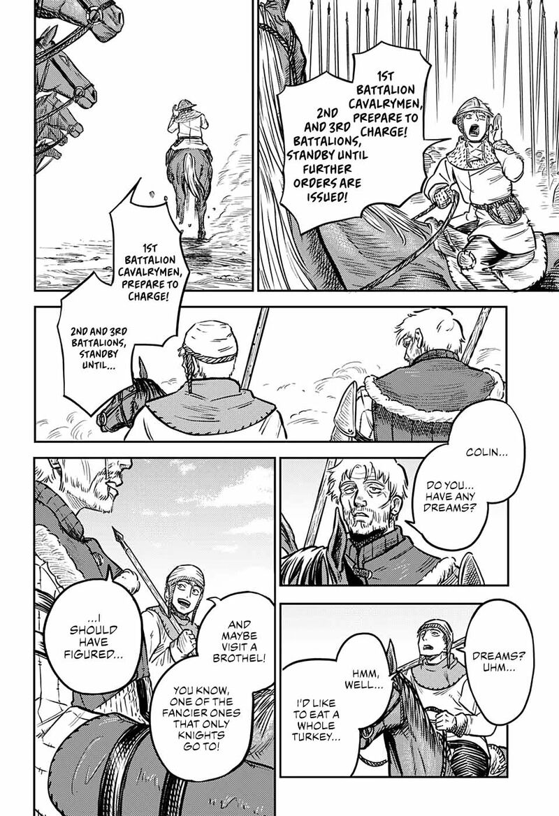 Sensou Kyoushitsu 1 36