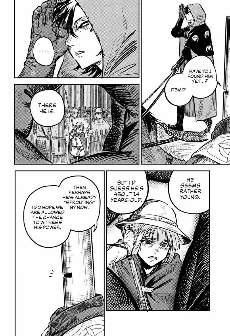 Sensou Kyoushitsu 1 40