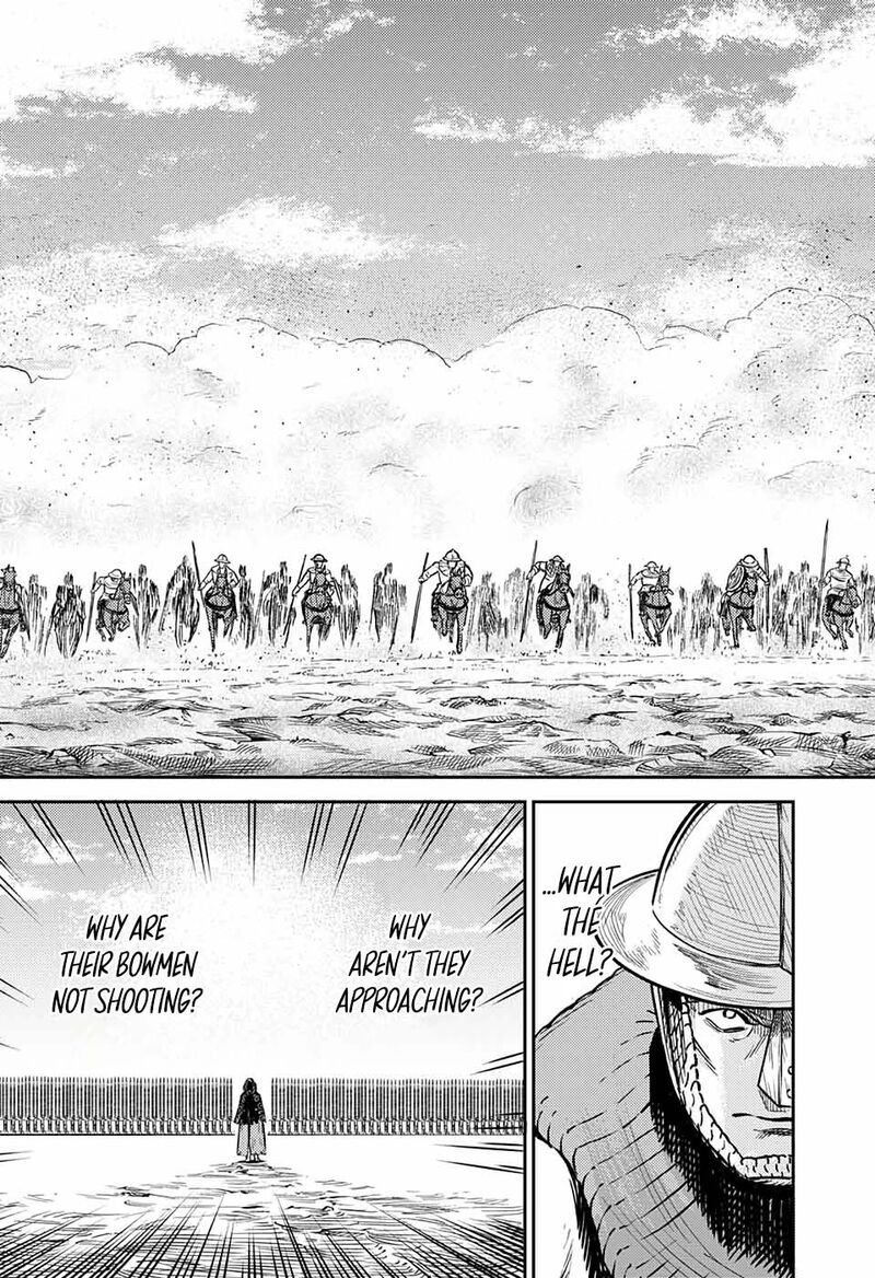 Sensou Kyoushitsu 1 43