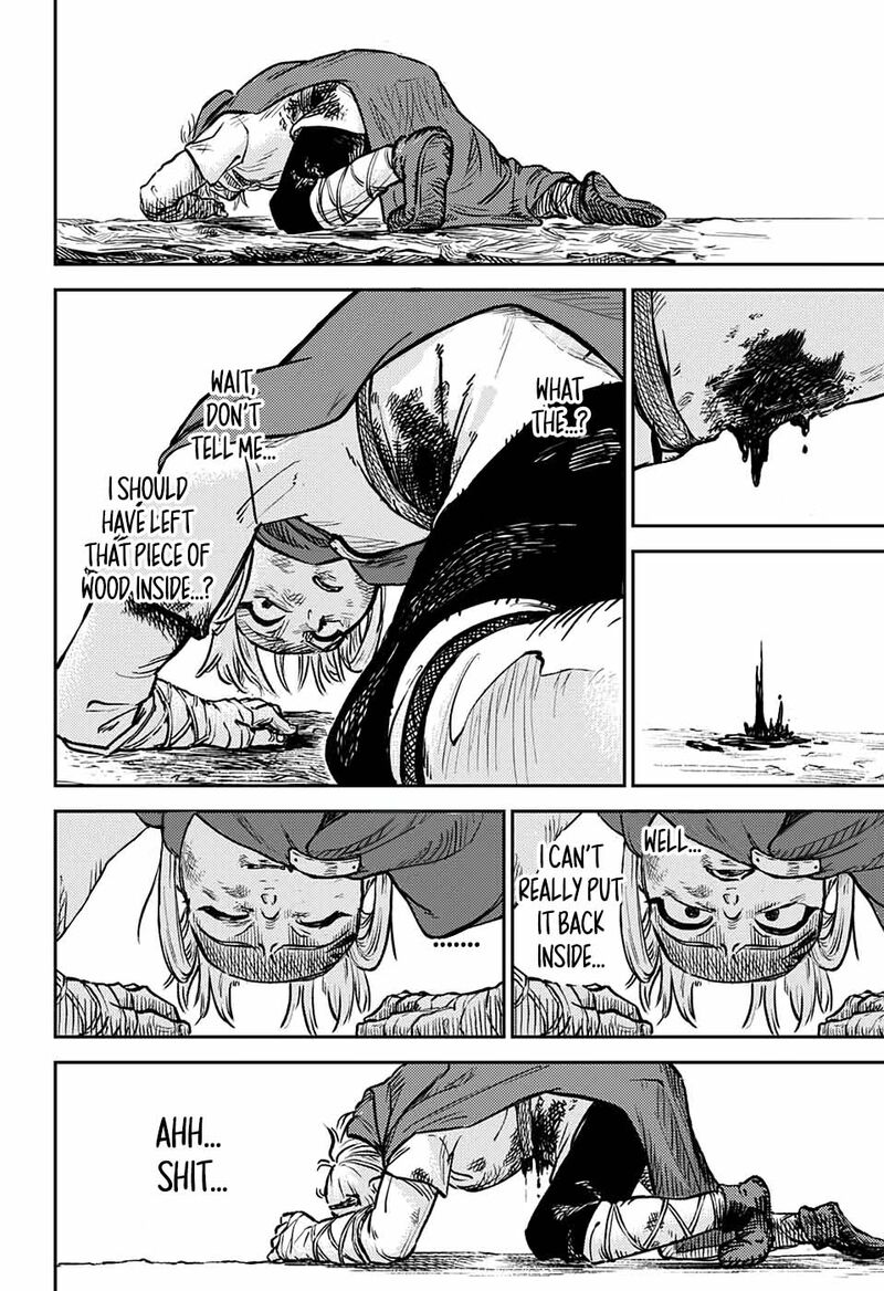 Sensou Kyoushitsu 1 58