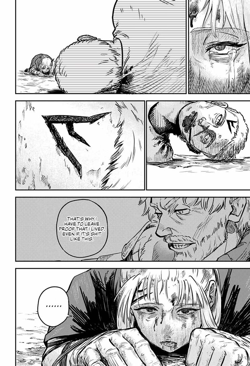 Sensou Kyoushitsu 1 60