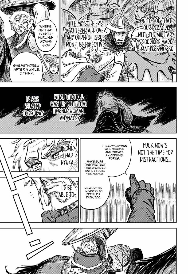 Sensou Kyoushitsu 1 63