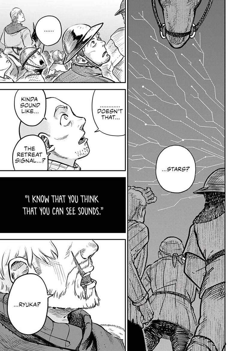 Sensou Kyoushitsu 1 67