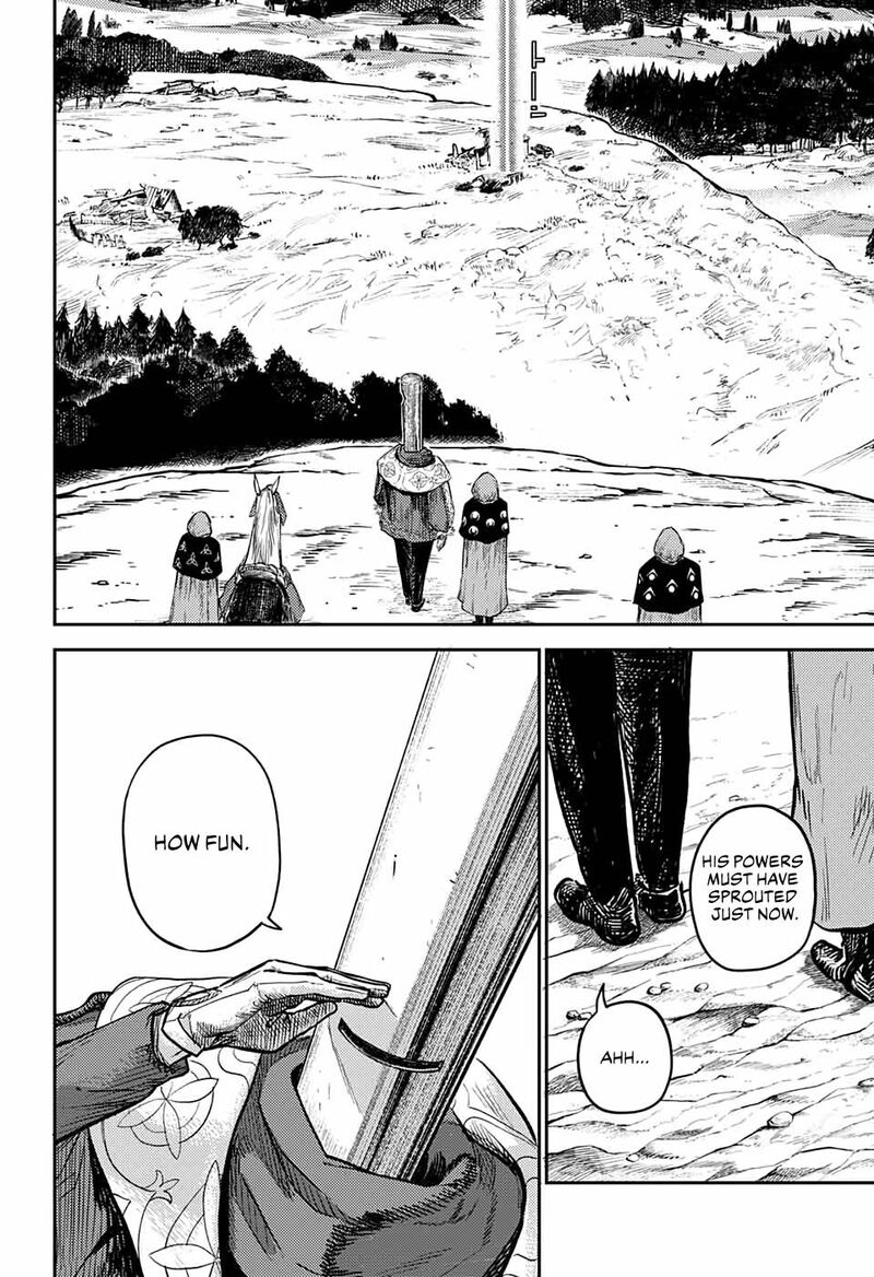 Sensou Kyoushitsu 1 68
