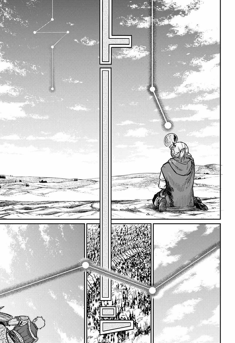 Sensou Kyoushitsu 1 71