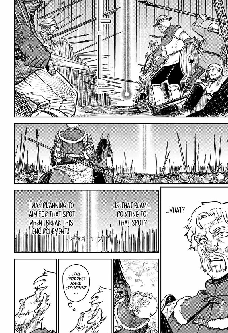 Sensou Kyoushitsu 1 72