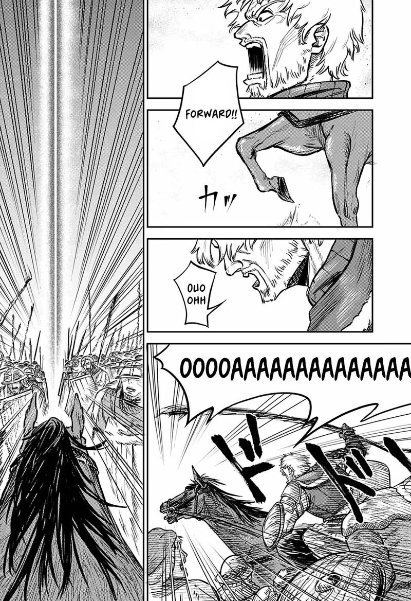 Sensou Kyoushitsu 1 75