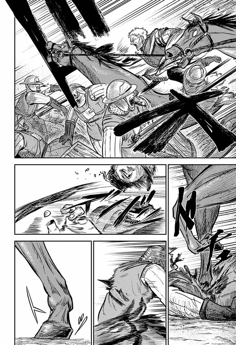 Sensou Kyoushitsu 1 76